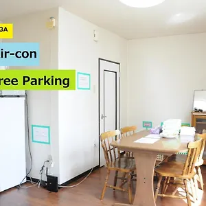 Ark - Vacation 8525 アパート 旭川市