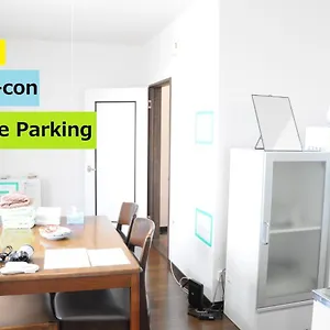 Ark - Vacation 8531 アパート 旭川市