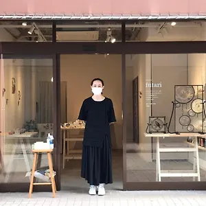 Gallery House アパート