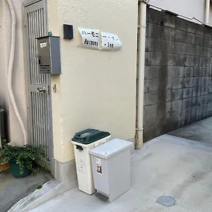 ハーモニーイン アパート 大阪市