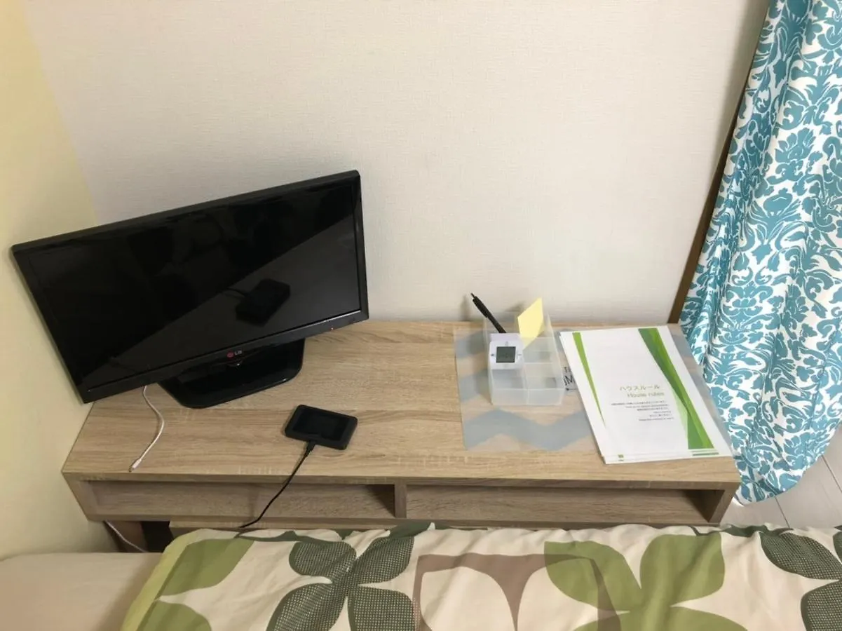Apartmán Tokyo Stay Otsuka First