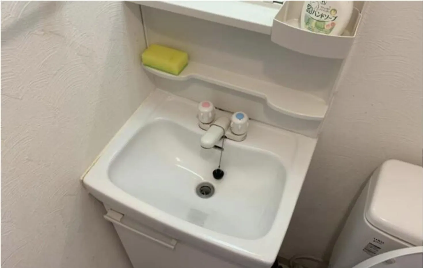 Apartmán Tokyo Stay Otsuka First Japonsko
