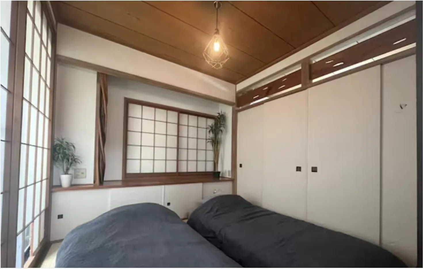 Tokyo Stay Otsuka First