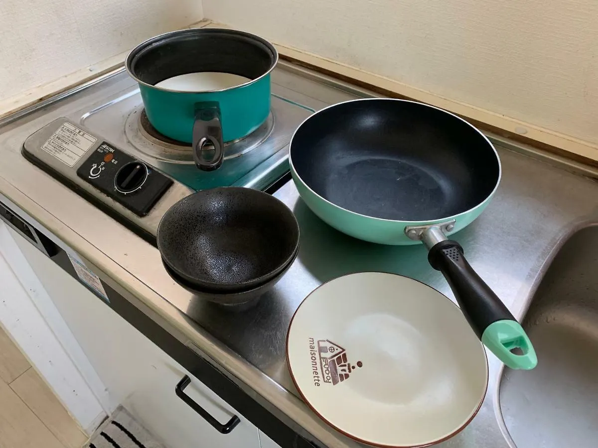 Tokyo Stay Otsuka First Apartmán