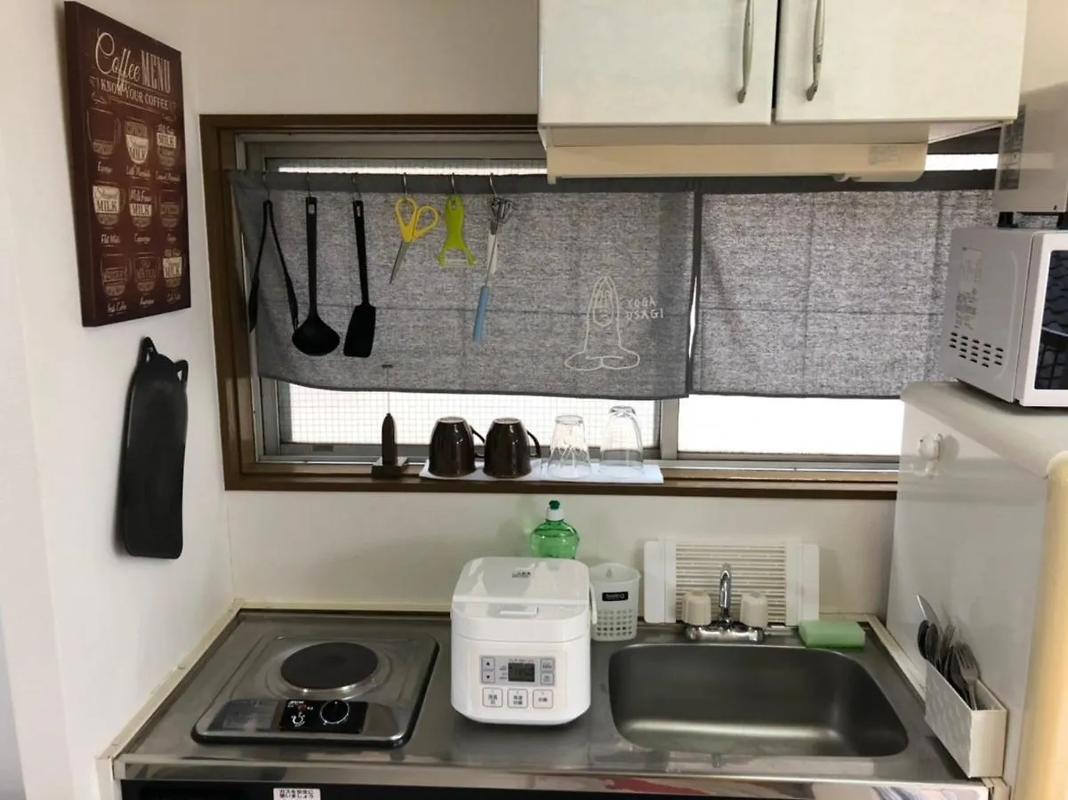 Tokyo Stay Otsuka First Appartement